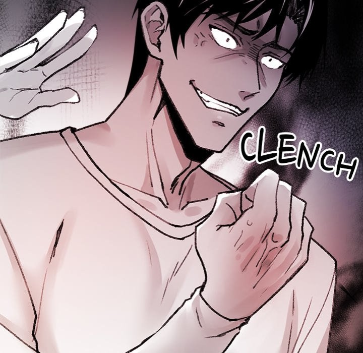Get Out of My Body! - Chapter 7 - photo - 126