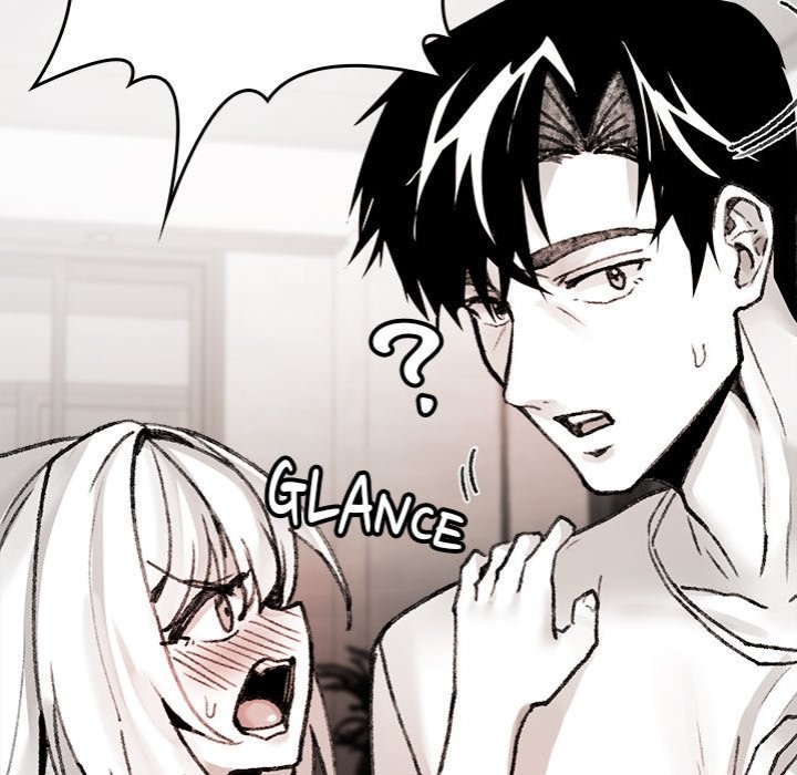 Get Out of My Body! - Chapter 7 - photo - 128