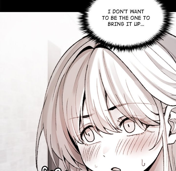 Get Out of My Body! - Chapter 7 - photo - 15