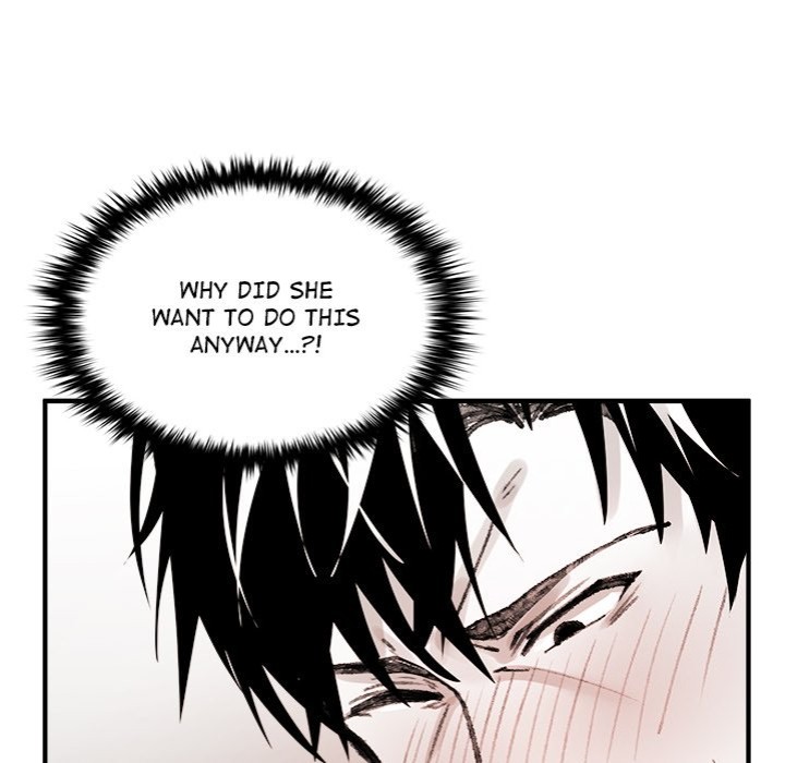 Get Out of My Body! - Chapter 7 - photo - 158