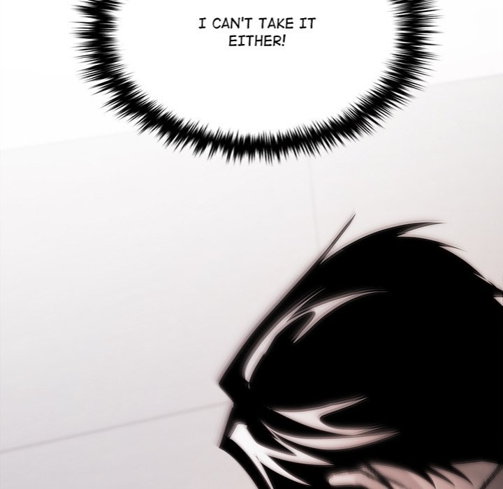 Get Out of My Body! - Chapter 7 - photo - 173
