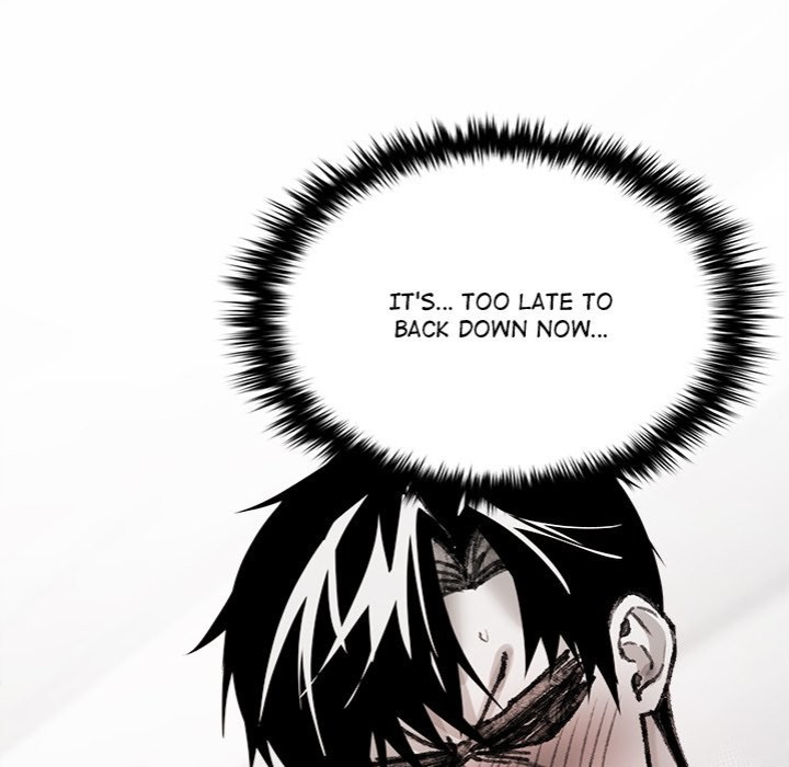 Get Out of My Body! - Chapter 7 - photo - 178