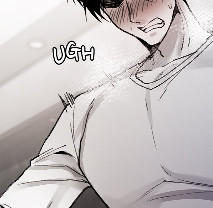 Get Out of My Body! - Chapter 7 - photo - 179