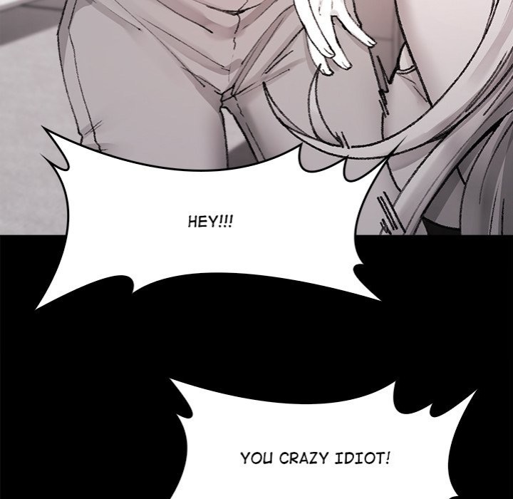 Get Out of My Body! - Chapter 7 - photo - 19