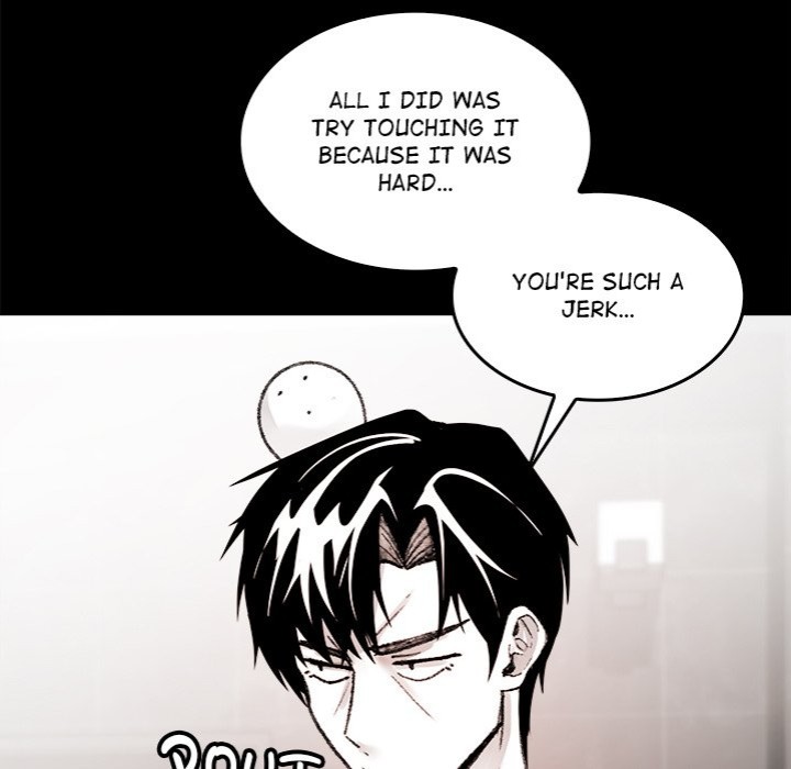 Get Out of My Body! - Chapter 7 - photo - 24