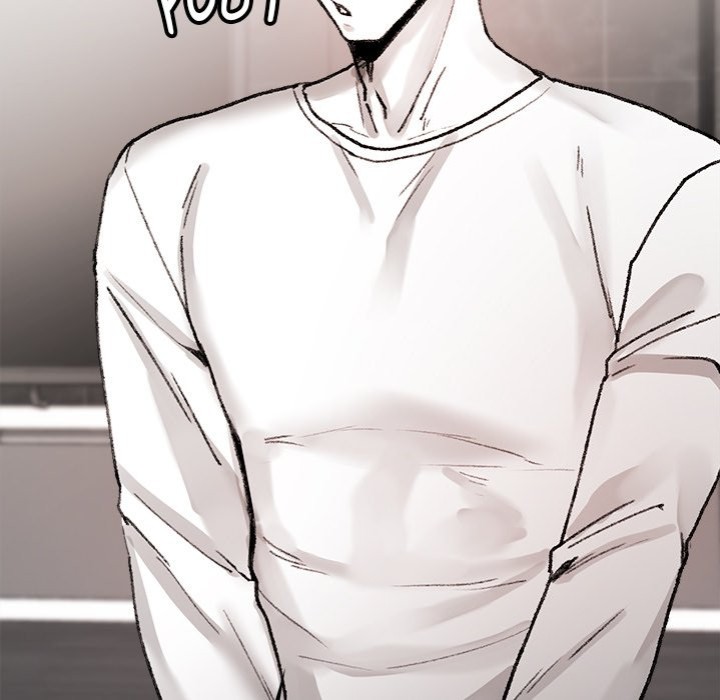 Get Out of My Body! - Chapter 7 - photo - 25