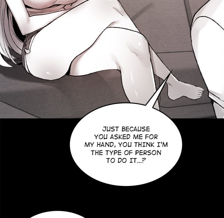 Get Out of My Body! - Chapter 7 - photo - 28