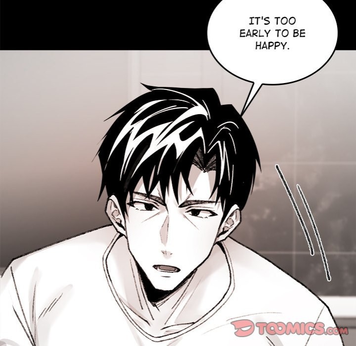 Get Out of My Body! - Chapter 7 - photo - 36