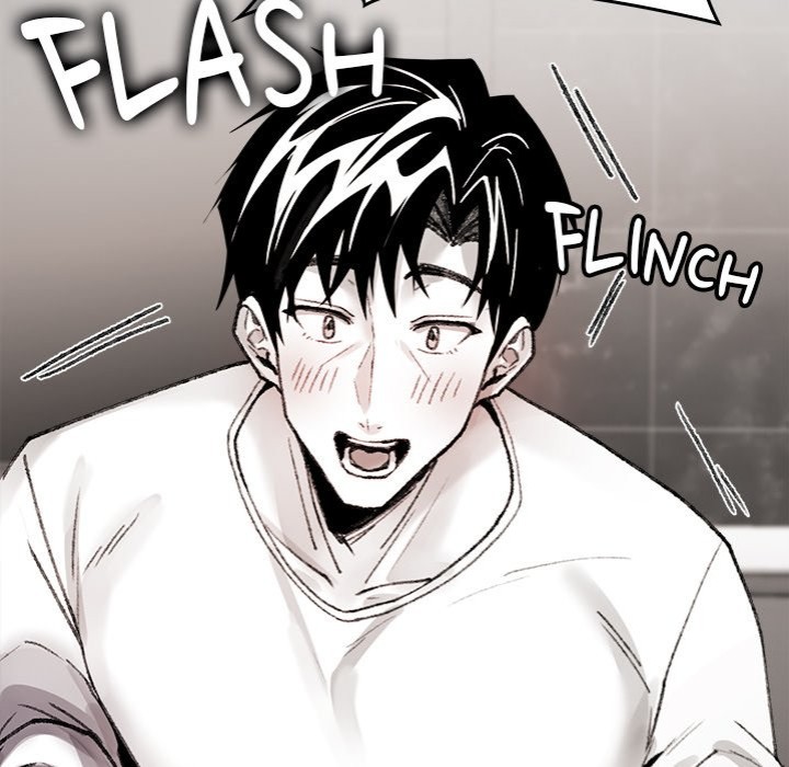 Get Out of My Body! - Chapter 7 - photo - 39