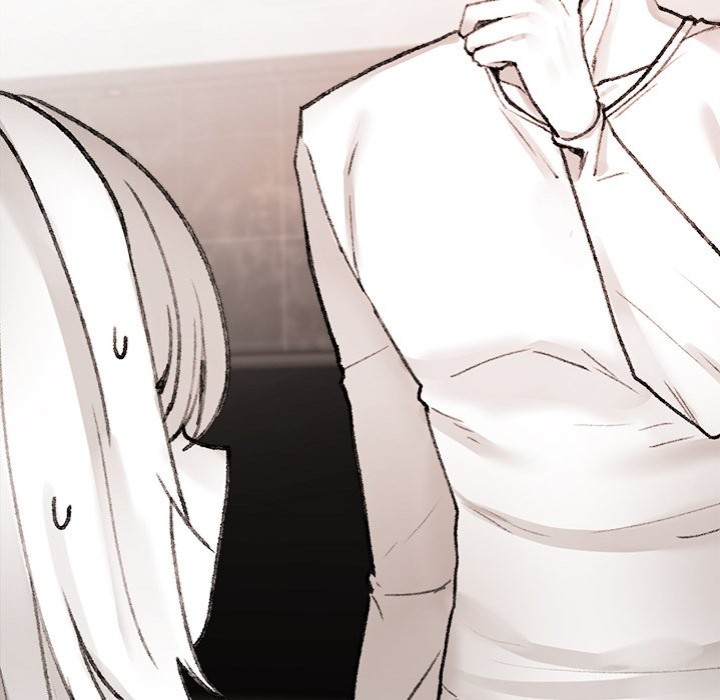 Get Out of My Body! - Chapter 7 - photo - 42