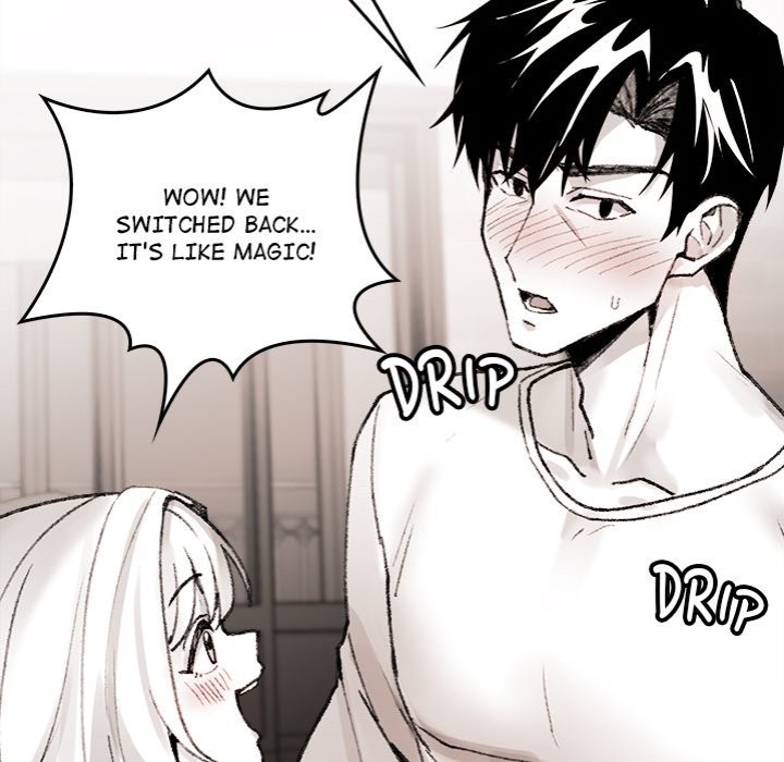 Get Out of My Body! - Chapter 7 - photo - 48