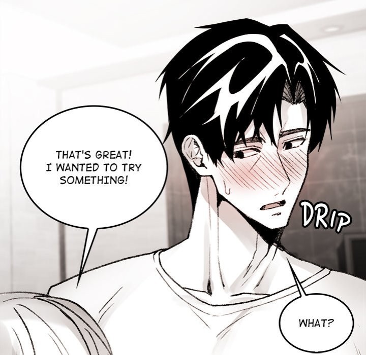 Get Out of My Body! - Chapter 7 - photo - 50