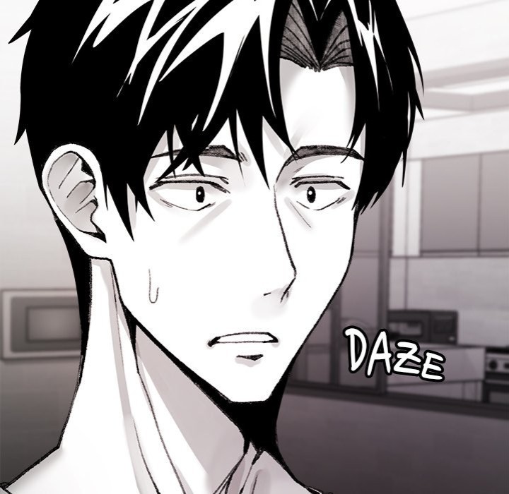 Get Out of My Body! - Chapter 7 - photo - 58