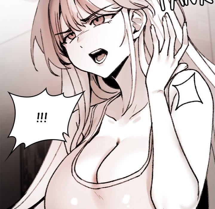 Get Out of My Body! - Chapter 7 - photo - 81