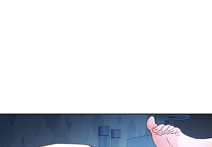 Wait, I’m a Married Woman! - Chapter 84 - photo - 1
