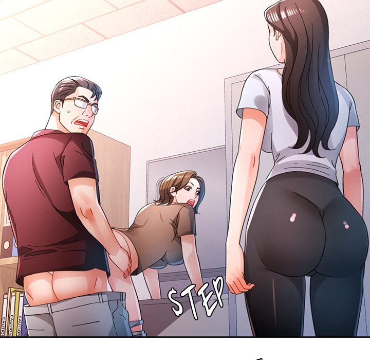 Wait, I’m a Married Woman! - Chapter 84 - photo - 125