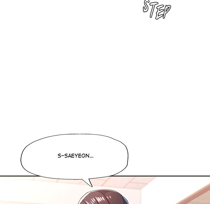 Wait, I’m a Married Woman! - Chapter 84 - photo - 126