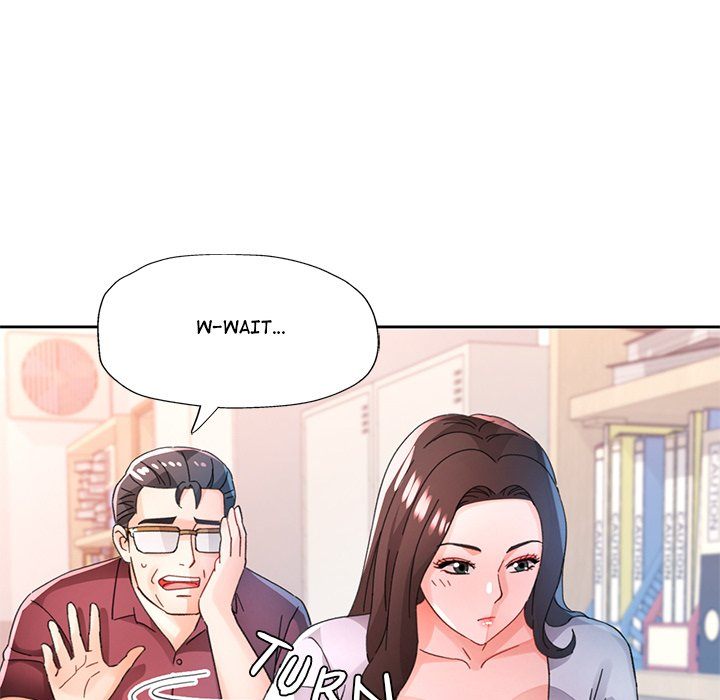 Wait, I’m a Married Woman! - Chapter 84 - photo - 132