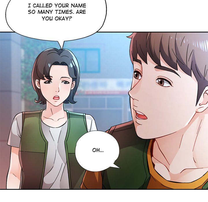 Wait, I’m a Married Woman! - Chapter 84 - photo - 45