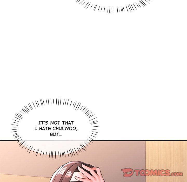 Wait, I’m a Married Woman! - Chapter 84 - photo - 57