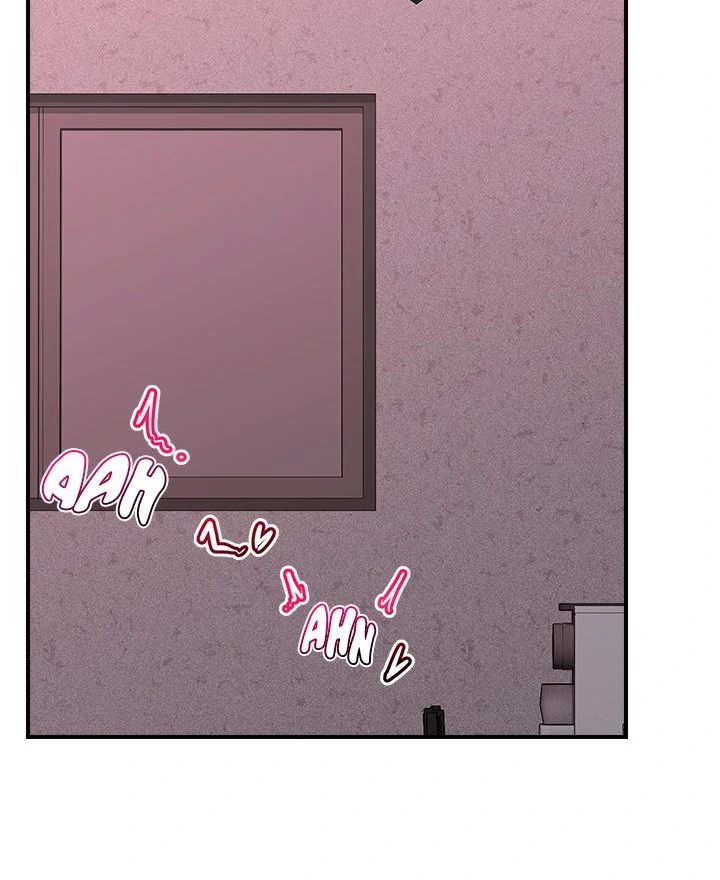 Hypnotist Security Guard - Chapter 34 - photo - 15
