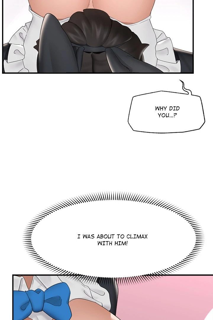 Hypnotist Security Guard - Chapter 34 - photo - 31