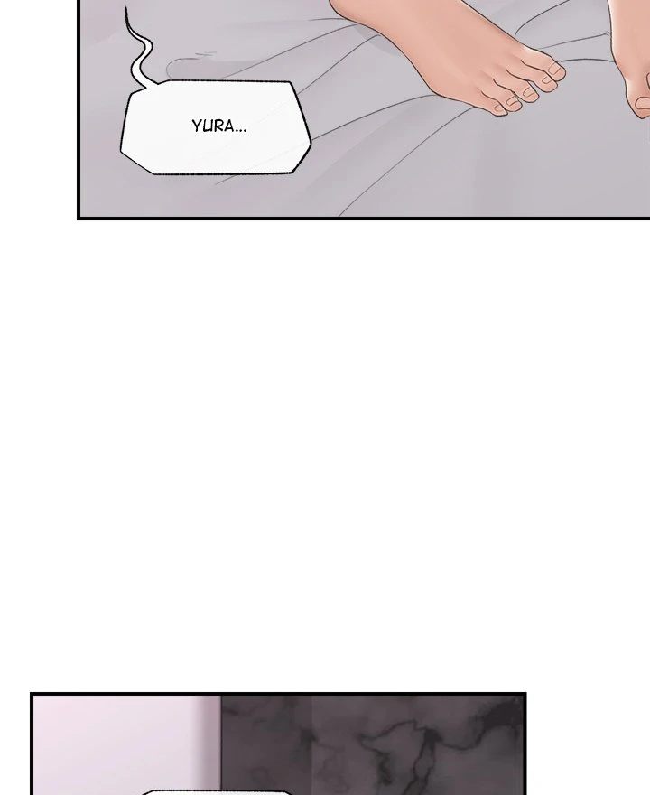 Hypnotist Security Guard - Chapter 34 - photo - 43