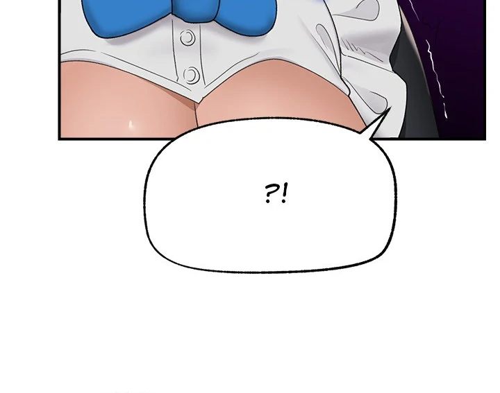Hypnotist Security Guard - Chapter 34 - photo - 64