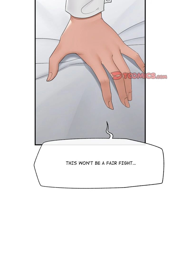 Hypnotist Security Guard - Chapter 34 - photo - 84