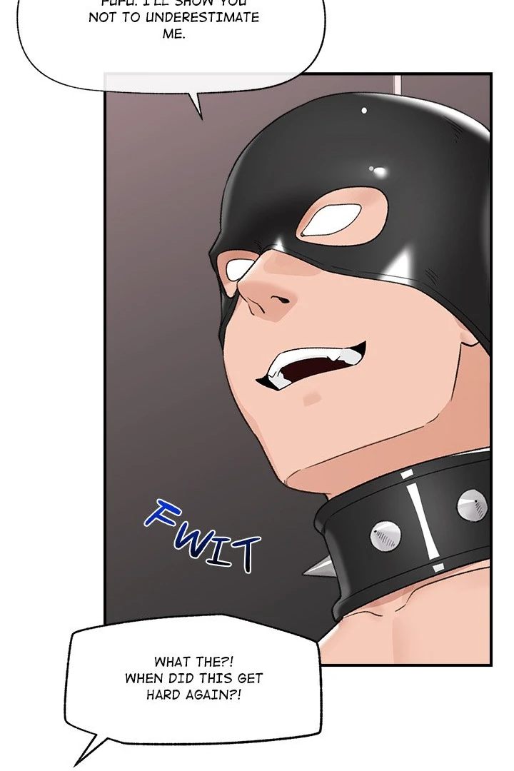 Hypnotist Security Guard - Chapter 34 - photo - 89