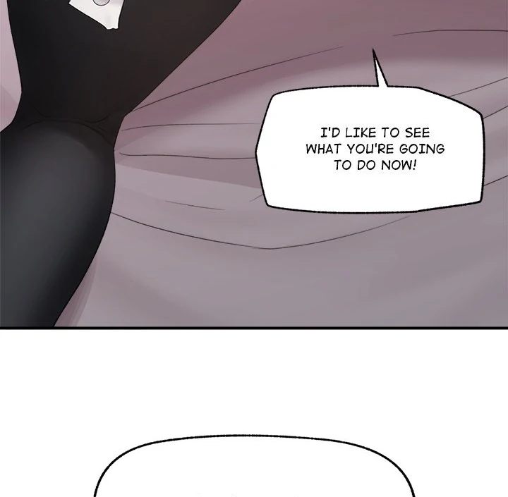 Hypnotist Security Guard - Chapter 34 - photo - 95