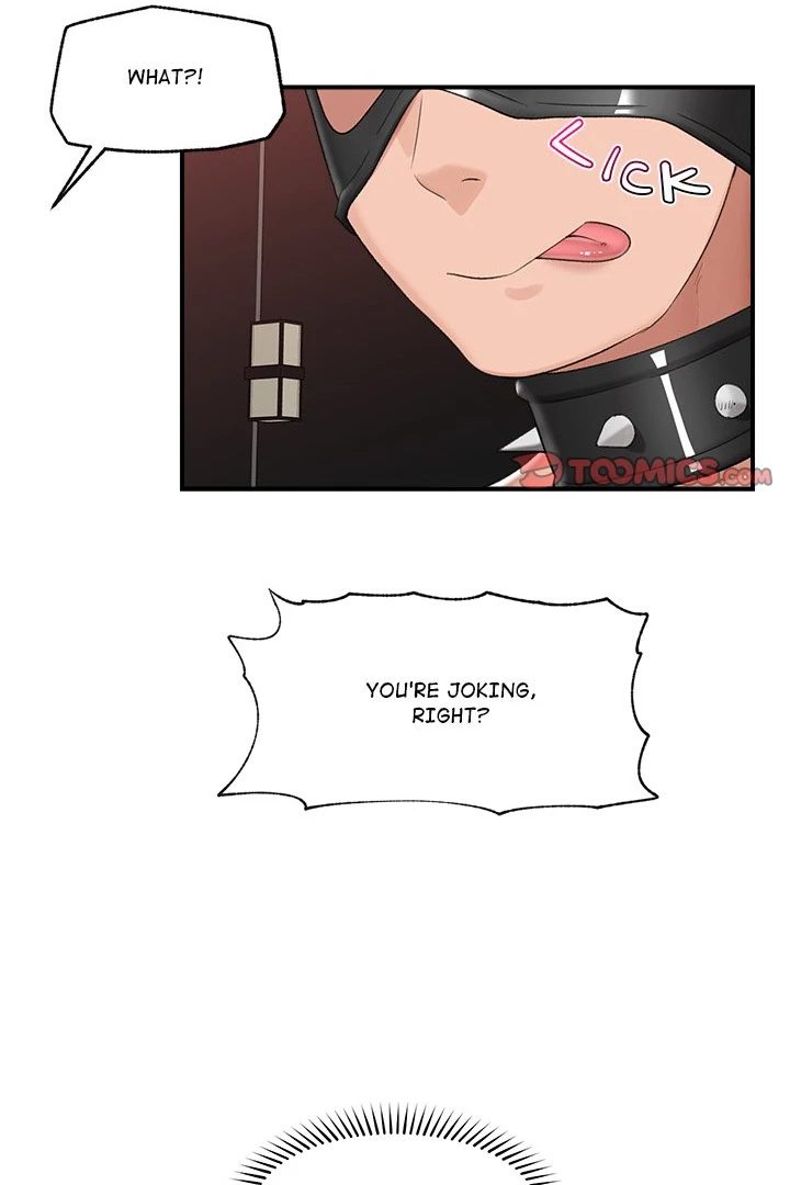 Hypnotist Security Guard - Chapter 34 - photo - 97