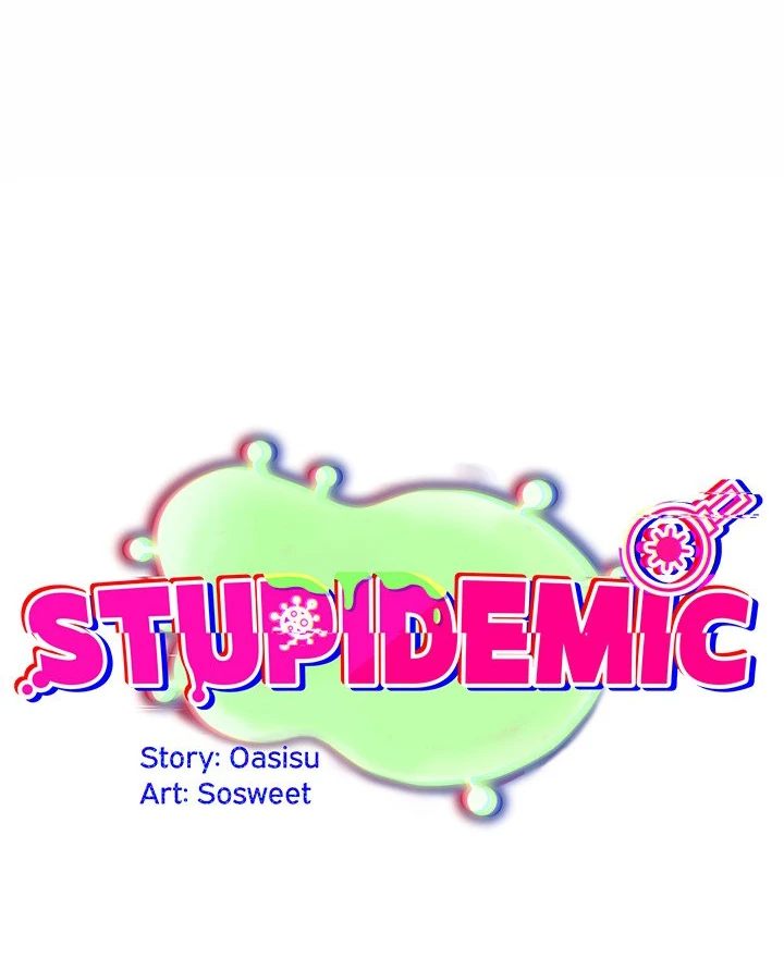 Idiot Virus - Chapter 33 - photo - 10