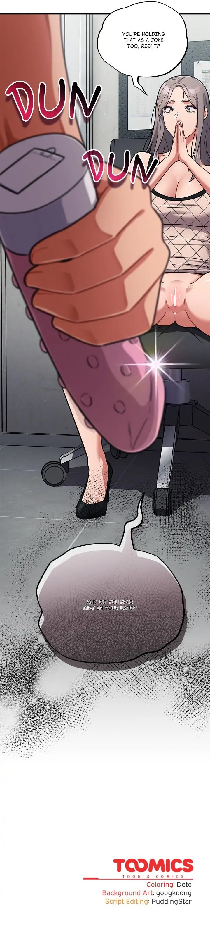 Idiot Virus - Chapter 33 - photo - 102