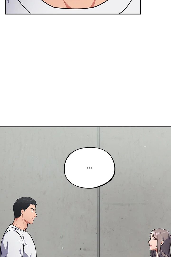 Idiot Virus - Chapter 33 - photo - 13