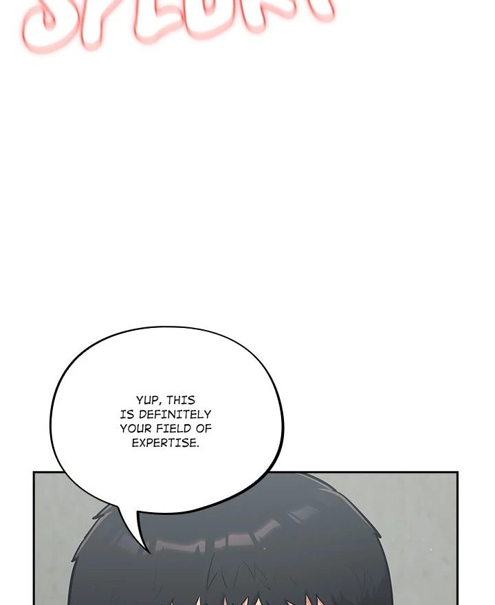 Idiot Virus - Chapter 33 - photo - 62
