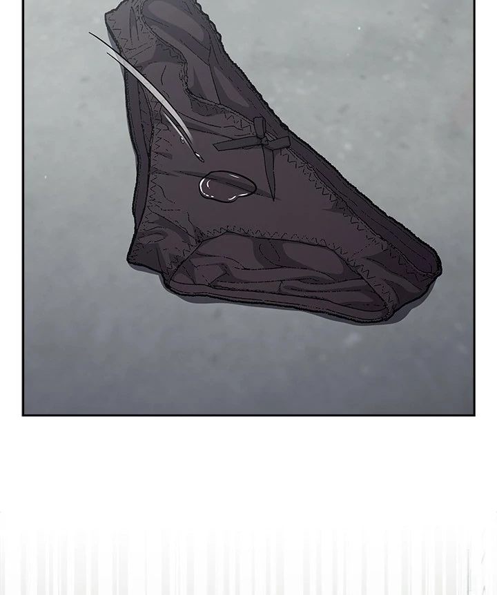 Idiot Virus - Chapter 33 - photo - 77