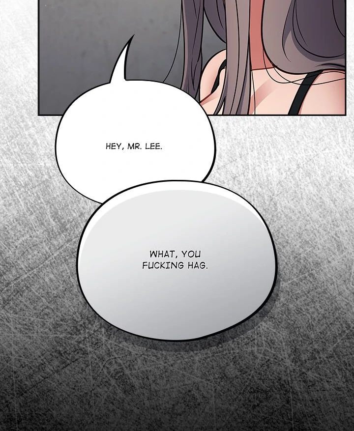 Idiot Virus - Chapter 33 - photo - 82