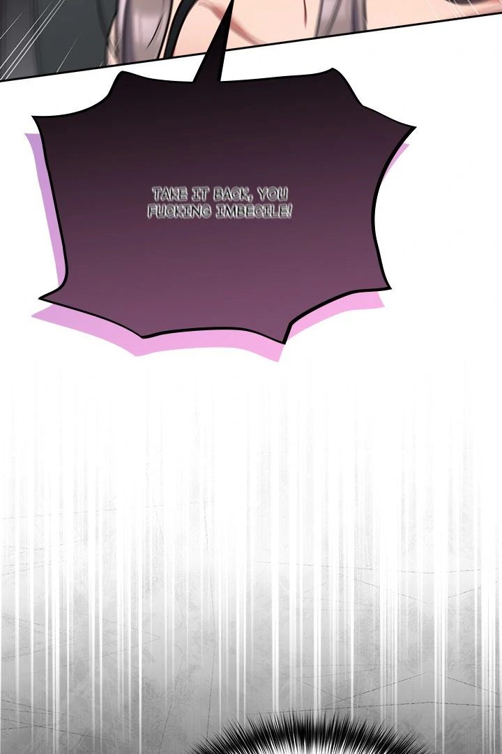 Idiot Virus - Chapter 33 - photo - 89