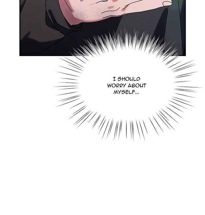 Boss! Give me your daughter! - Chapter 77 - photo - 10