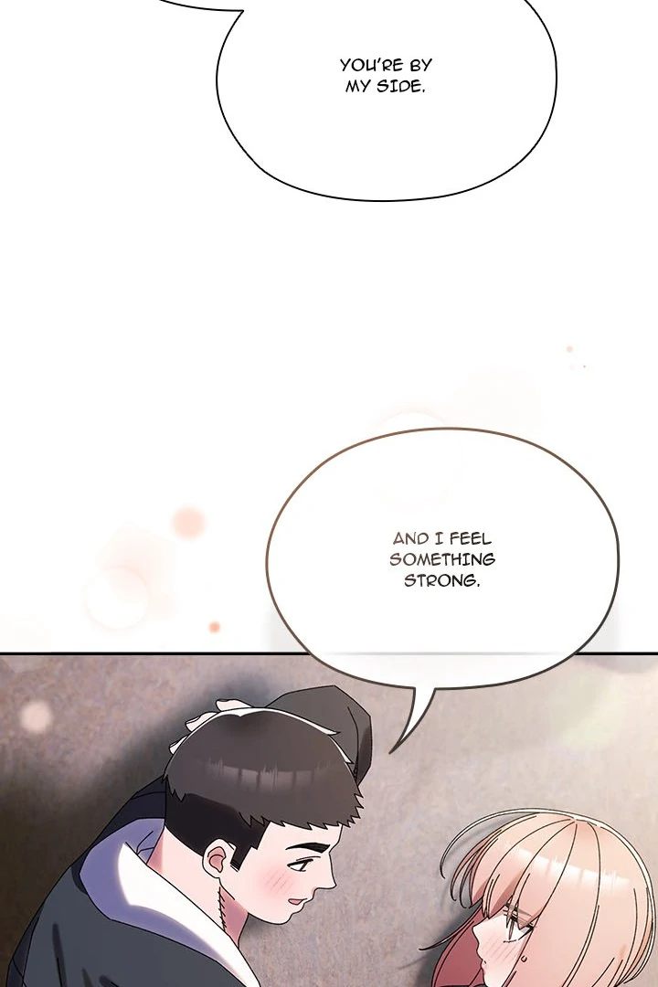 Boss! Give me your daughter! - Chapter 77 - photo - 102