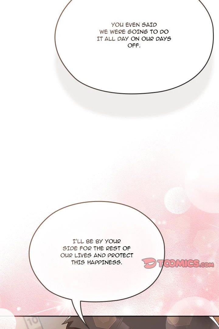 Boss! Give me your daughter! - Chapter 77 - photo - 106