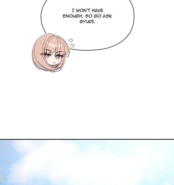 Boss! Give me your daughter! - Chapter 77 - photo - 117