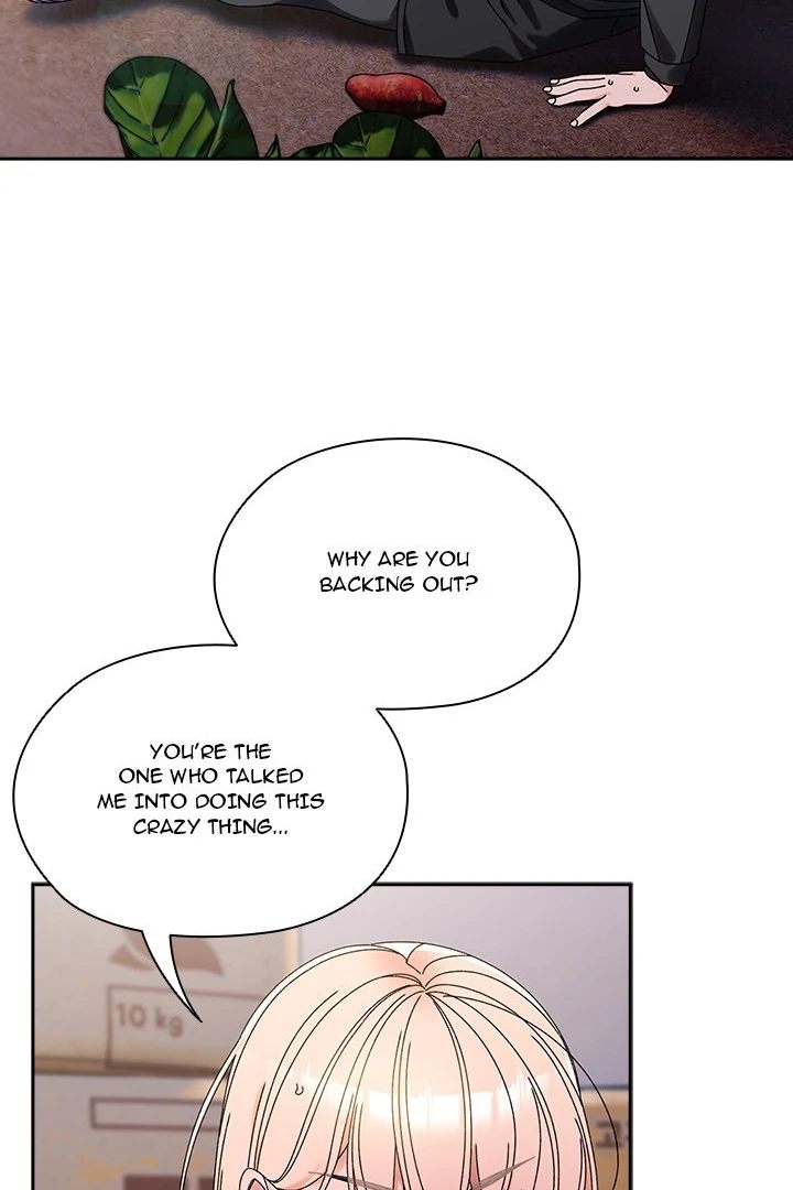 Boss! Give me your daughter! - Chapter 77 - photo - 12