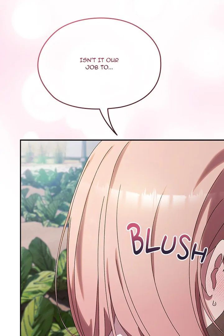 Boss! Give me your daughter! - Chapter 77 - photo - 17