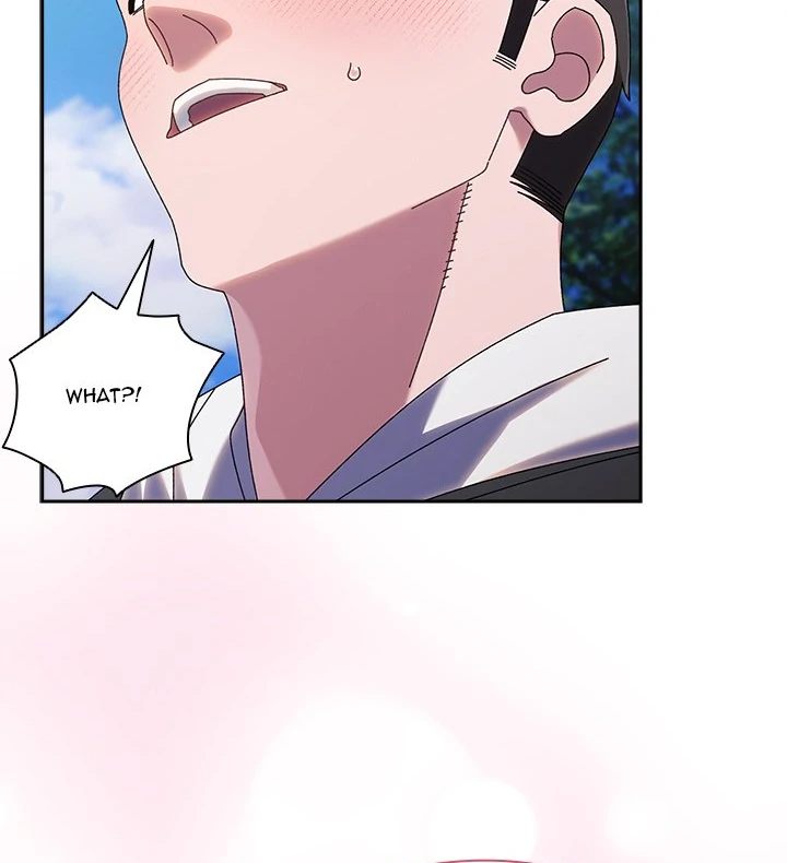 Boss! Give me your daughter! - Chapter 77 - photo - 20