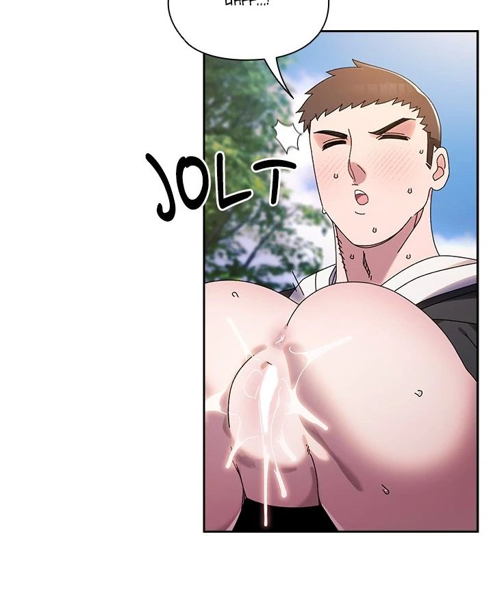 Boss! Give me your daughter! - Chapter 77 - photo - 5
