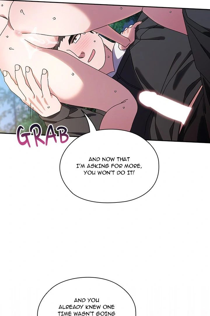 Boss! Give me your daughter! - Chapter 77 - photo - 58