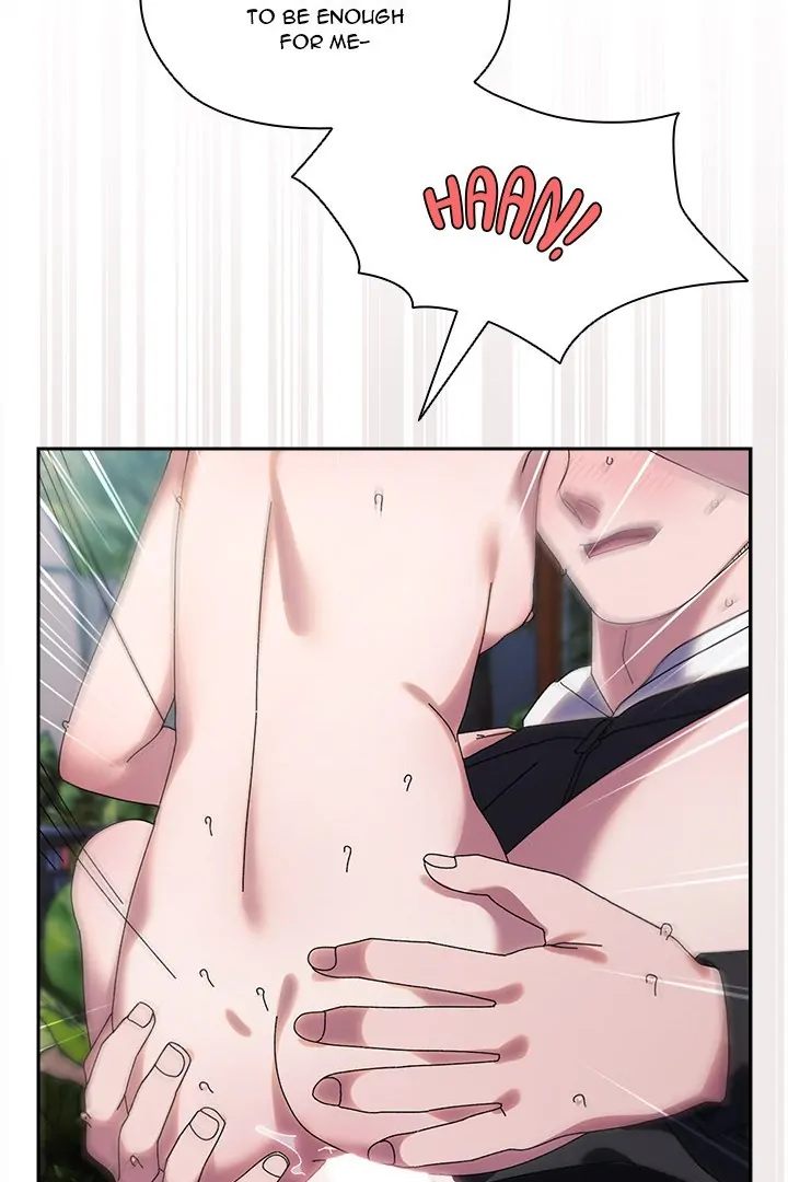 Boss! Give me your daughter! - Chapter 77 - photo - 59