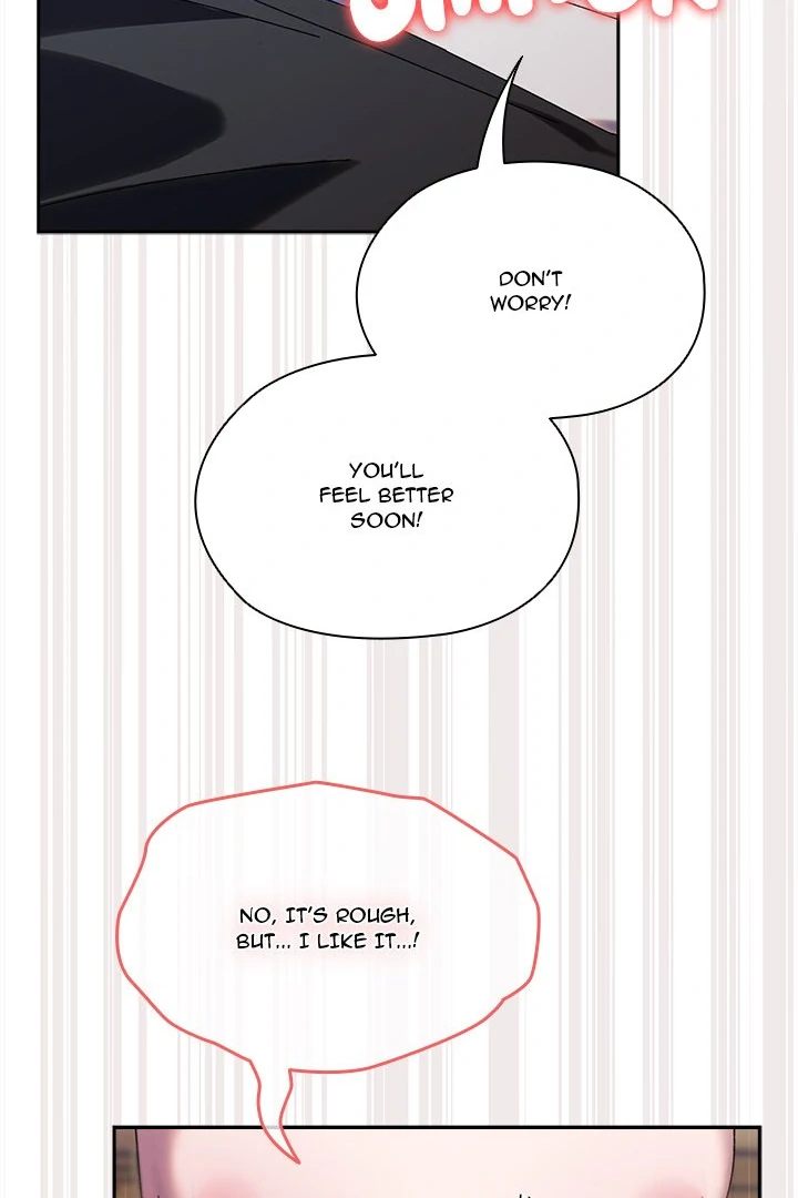 Boss! Give me your daughter! - Chapter 77 - photo - 64